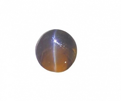 Cats Eye (Chrysoberyl), DUBAI